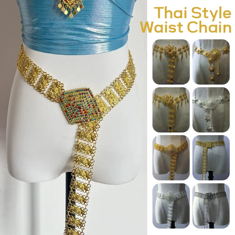 Body Jewelry Chain - 1 adet Metal tayland bel zinciri