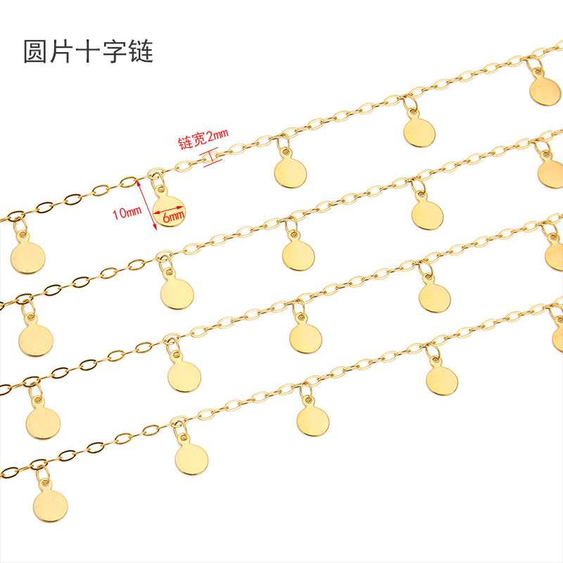 1 Metre Paslanmaz Çelik 6mm Di - Body Jewelry Chain incelemesi ve fiyatı